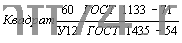 x008